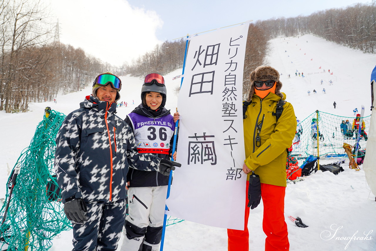 女子モーグルスキーヤー・畑田繭 -Mayu Hatada-　北海道を拠点に全国各地のモーグル大会を転戦する女性スキーヤーをご紹介します(^^)/